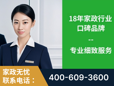 东港-企业展示图