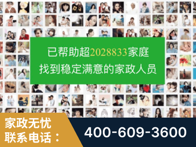 东港-企业展示图